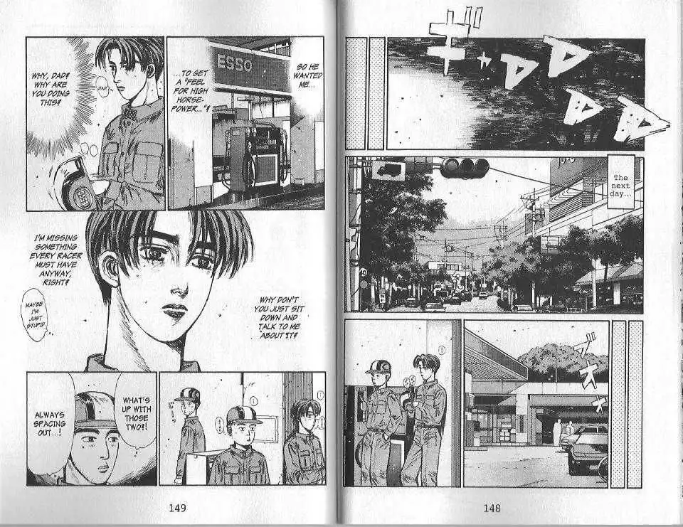 Initial D Chapter 129 8